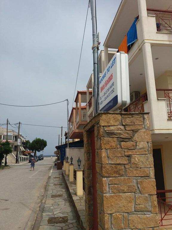Hotel Kosmas Sarti Exterior photo